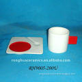 Huaide RH9005-200U Porcelain White And Red Silicone Coffee Cup with Square Saucer